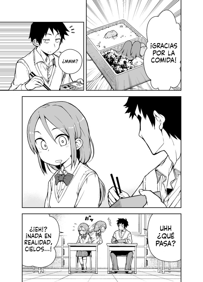 Harapeko Girl 第1页