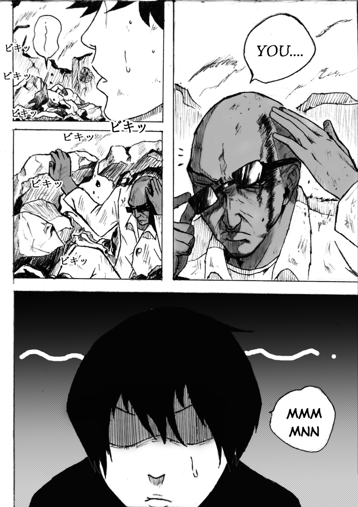 Regimental Guards ORA WA KIZU 第29页