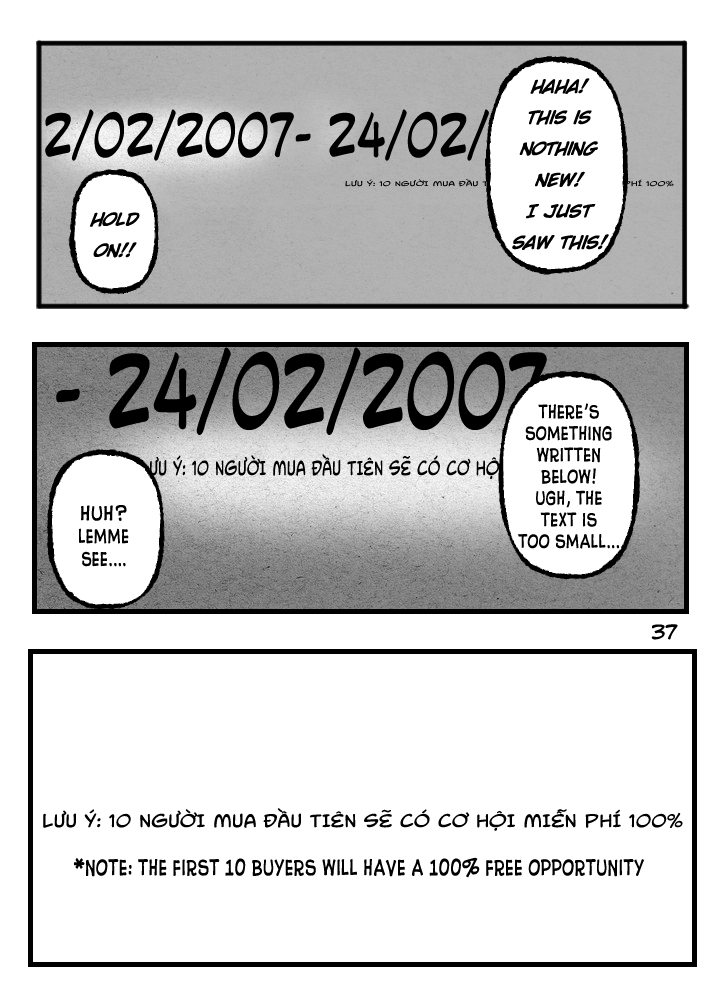 Regimental Guards ORA WA KIZU 第6页
