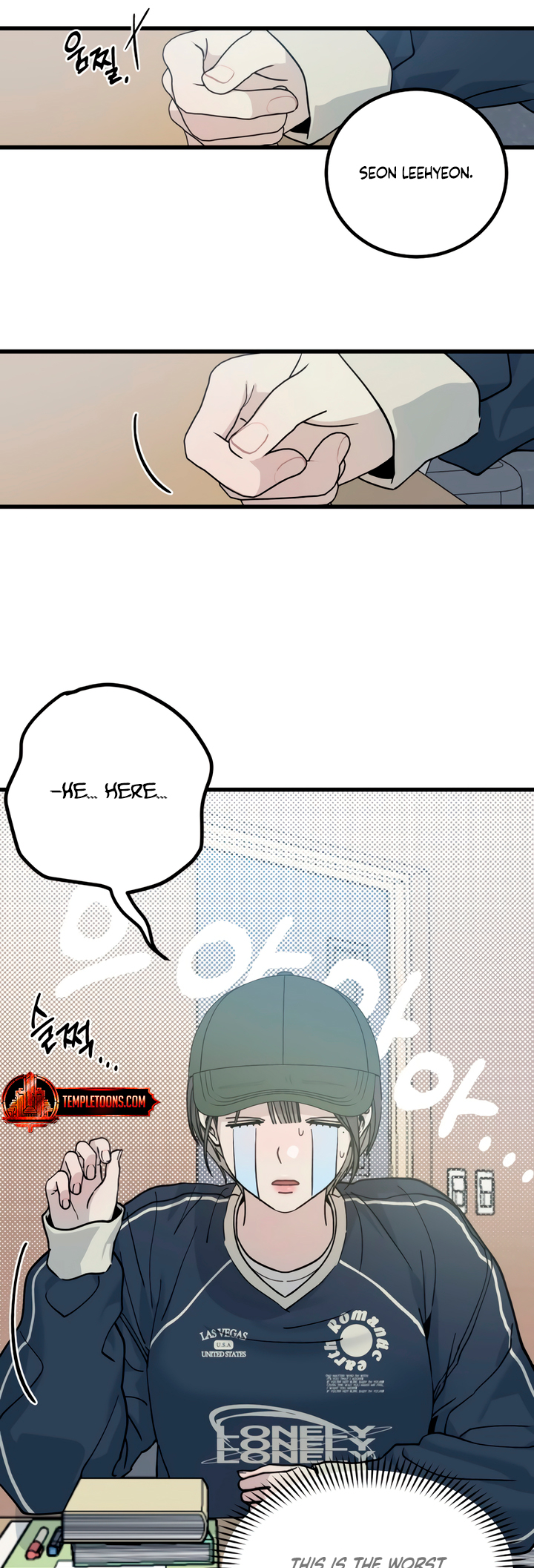 Sseuregi ui Beopchik Ch. 3 第2页
