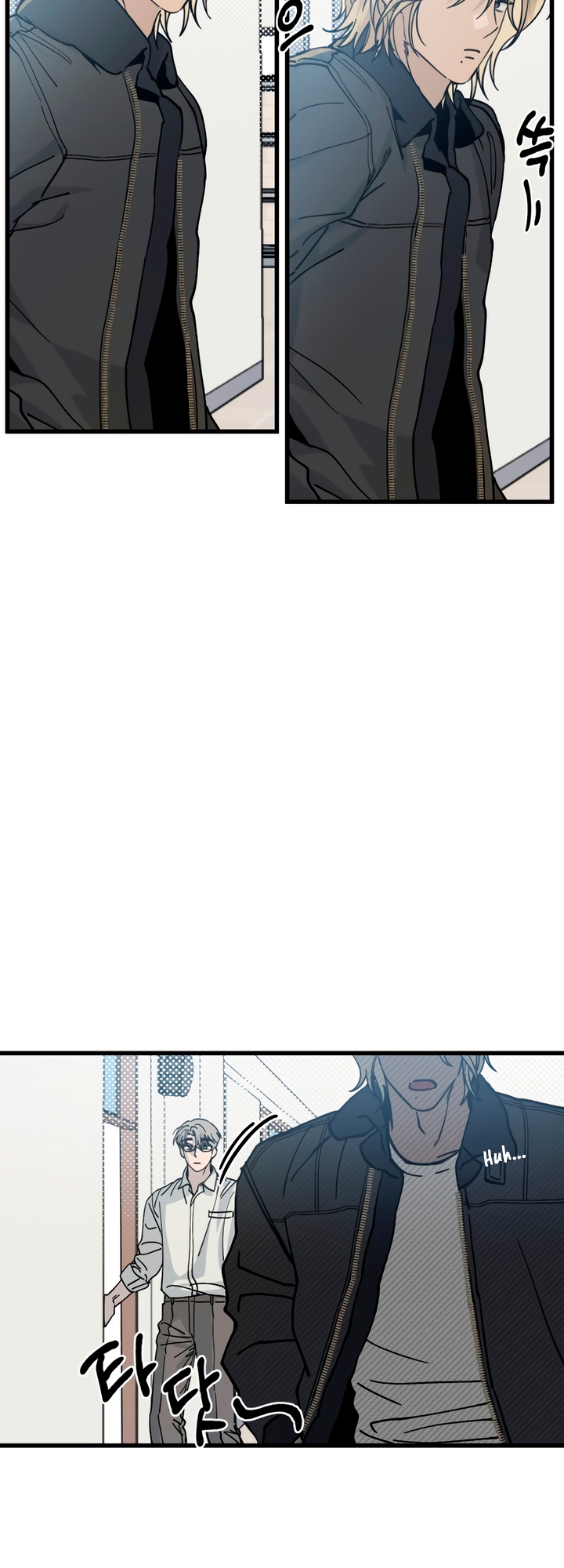 Sseuregi ui Beopchik Ch. 3 第16页