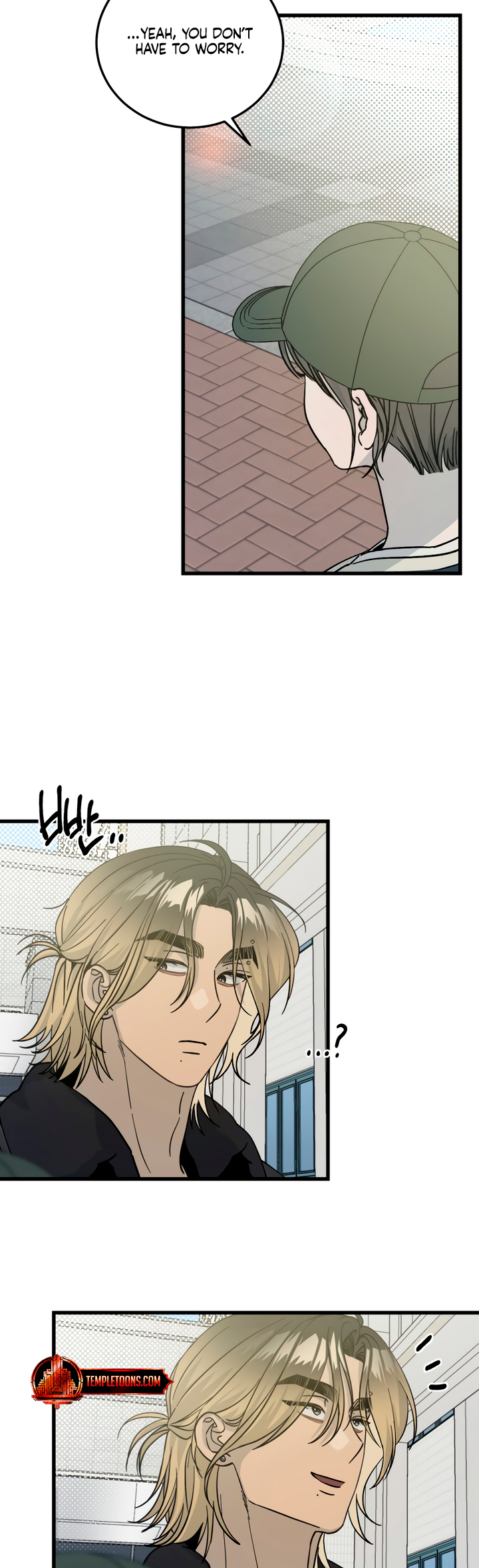 Sseuregi ui Beopchik Ch. 3 第19页