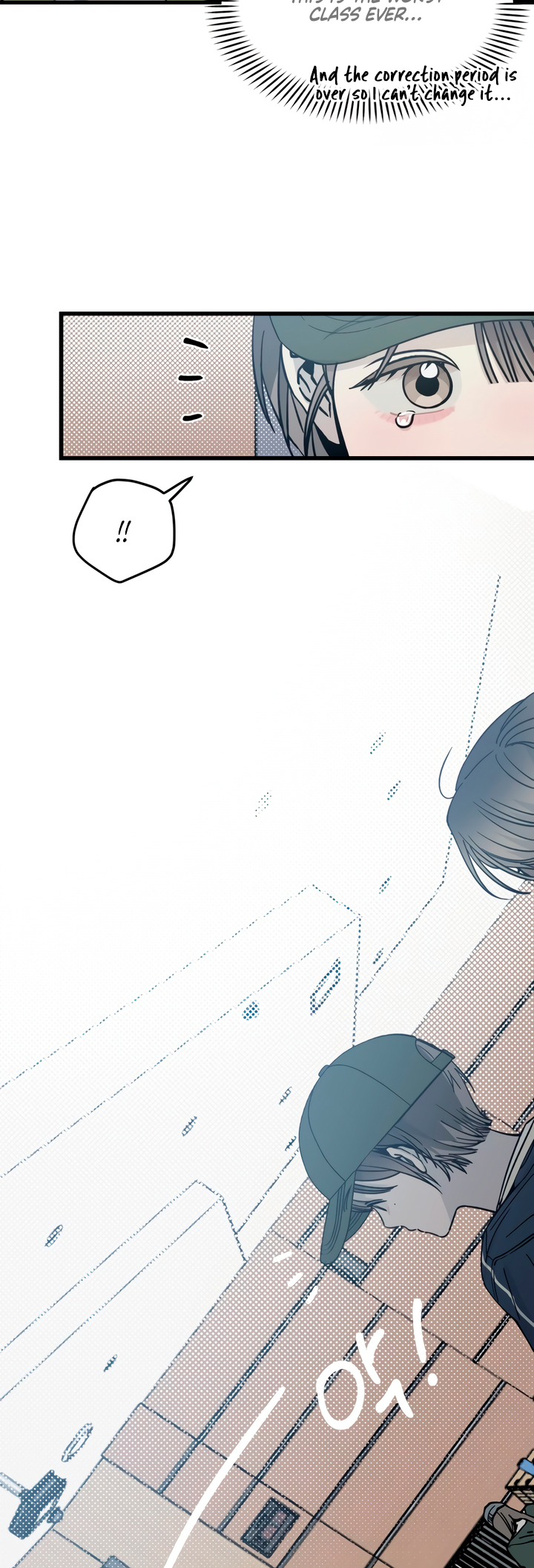 Sseuregi ui Beopchik Ch. 3 第3页