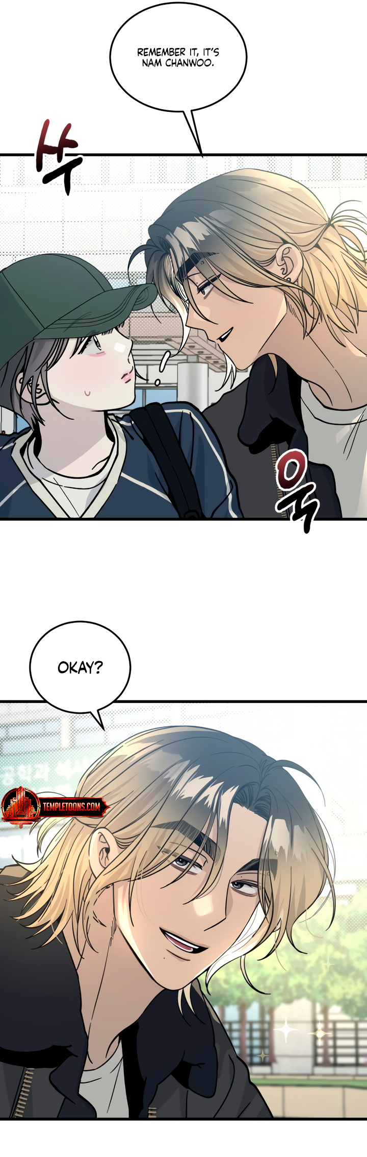 Sseuregi ui Beopchik Ch. 3 第28页