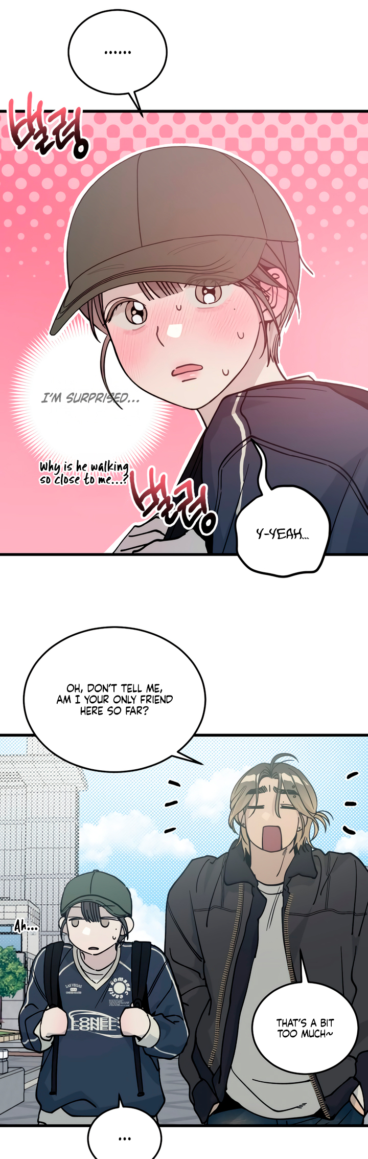 Sseuregi ui Beopchik Ch. 3 第29页