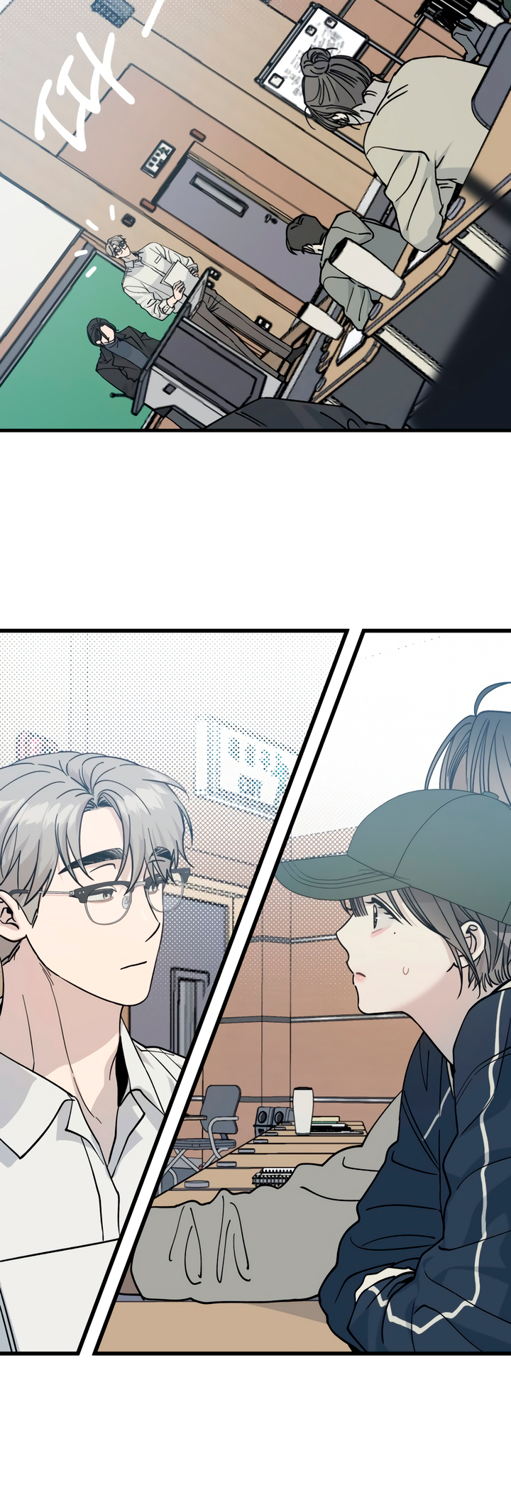 Sseuregi ui Beopchik Ch. 3 第4页