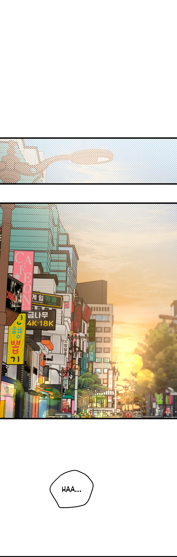 Sseuregi ui Beopchik Ch. 3 第32页