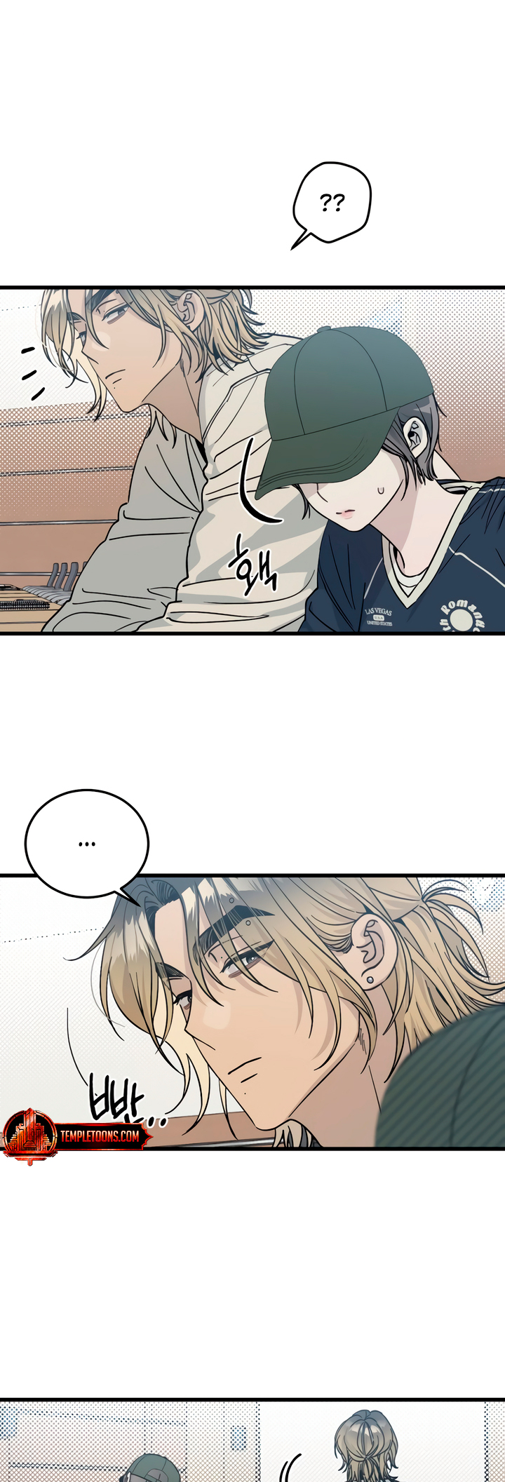 Sseuregi ui Beopchik Ch. 3 第5页