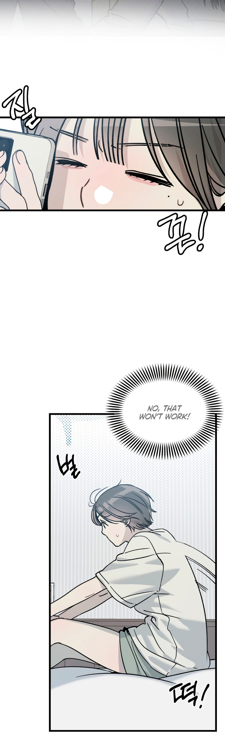 Sseuregi ui Beopchik Ch. 3 第42页