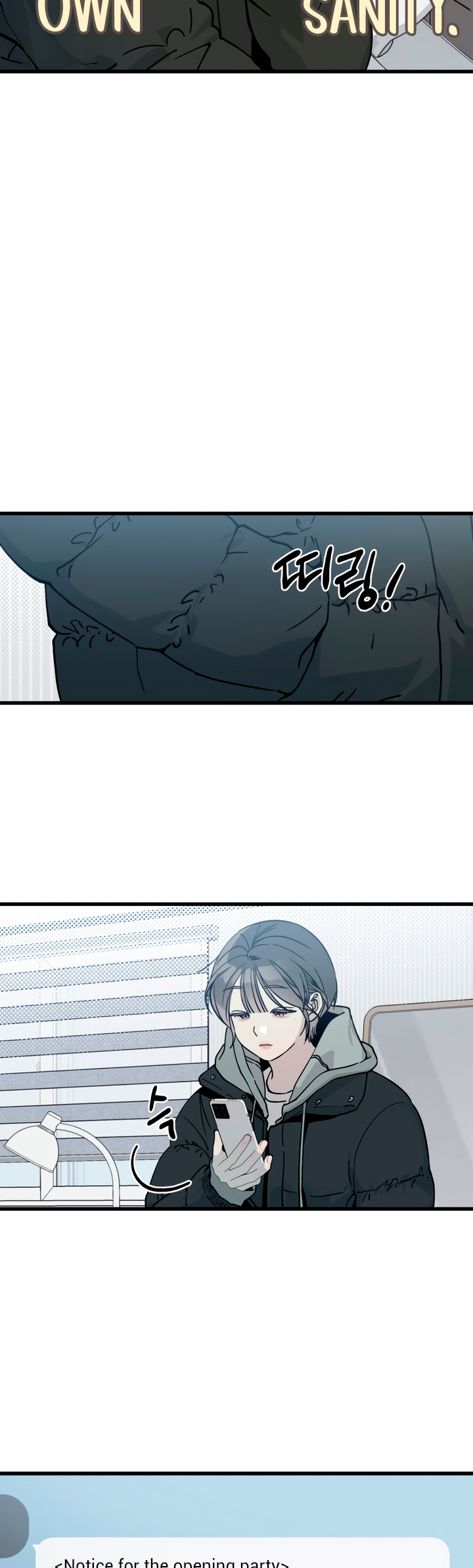 Sseuregi ui Beopchik Ch. 3 第44页
