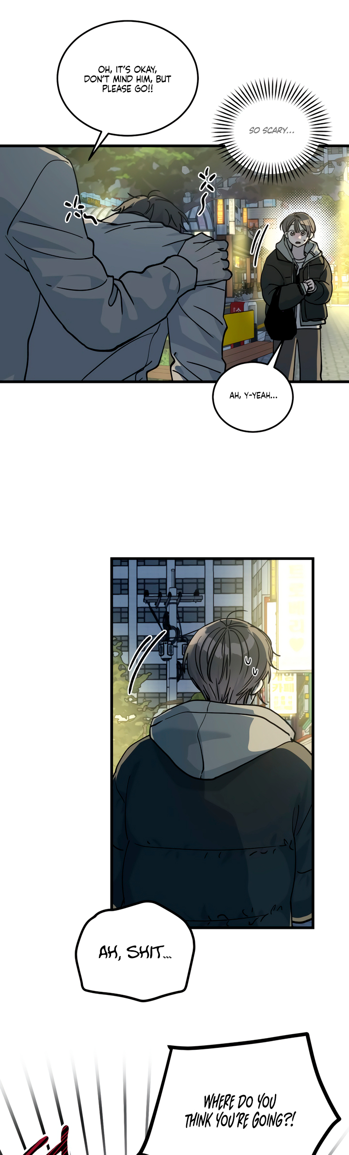 Sseuregi ui Beopchik Ch. 3 第51页