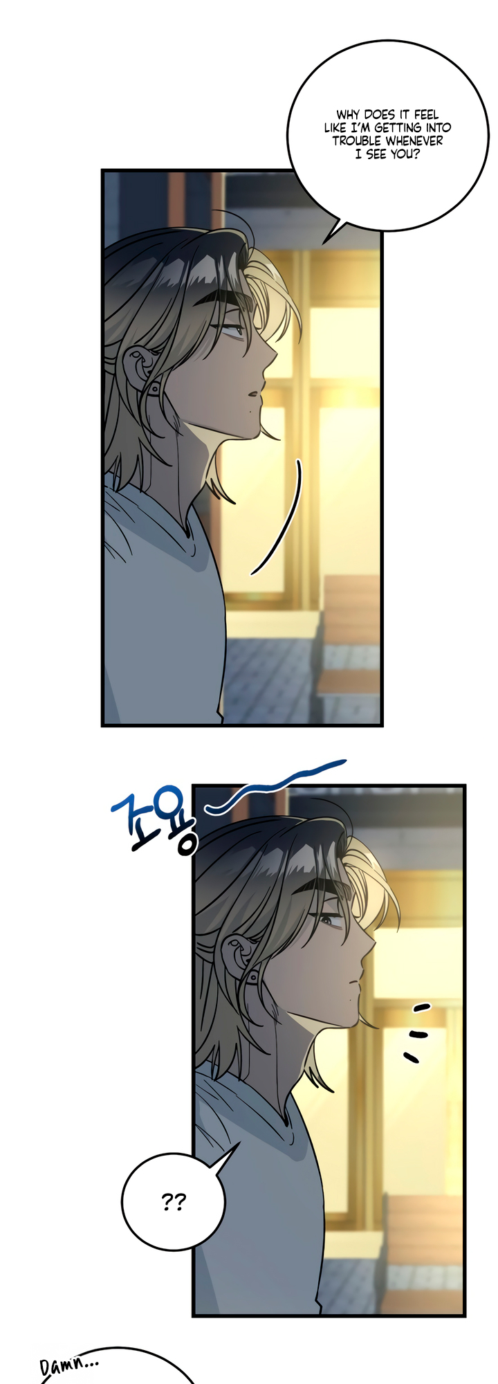 Sseuregi ui Beopchik Ch. 3 第59页