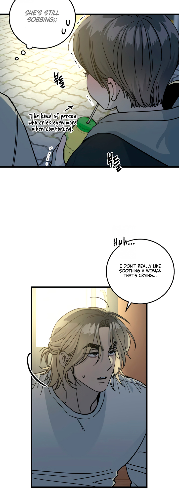 Sseuregi ui Beopchik Ch. 3 第60页