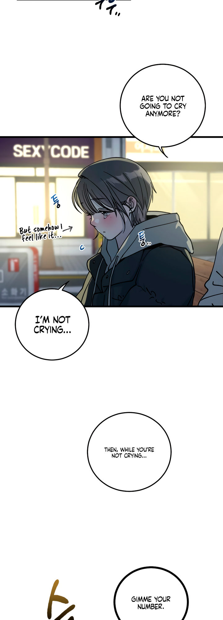 Sseuregi ui Beopchik Ch. 3 第62页