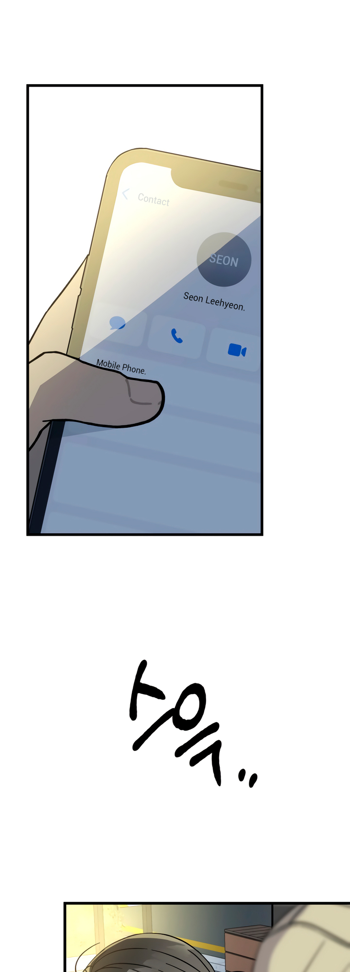 Sseuregi ui Beopchik Ch. 3 第65页