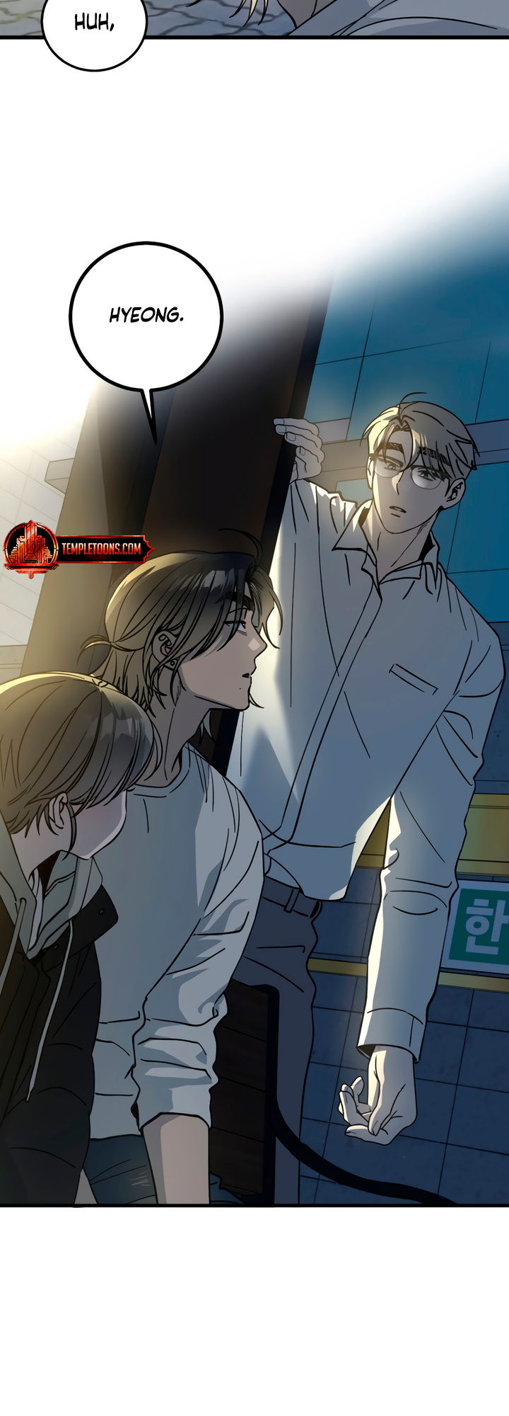 Sseuregi ui Beopchik Ch. 3 第67页
