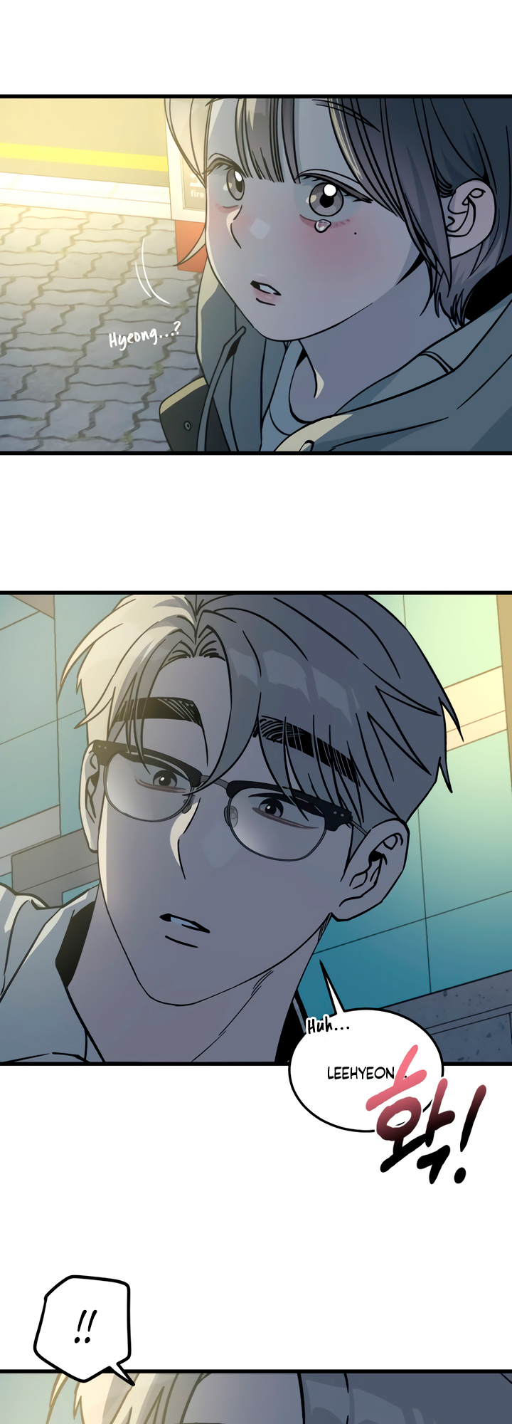 Sseuregi ui Beopchik Ch. 3 第68页