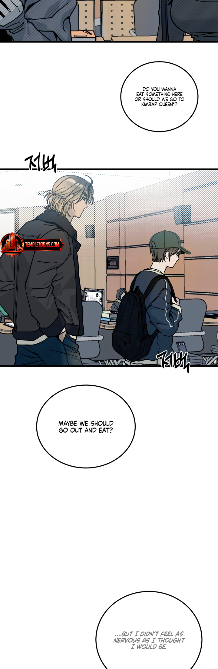 Sseuregi ui Beopchik Ch. 3 第8页