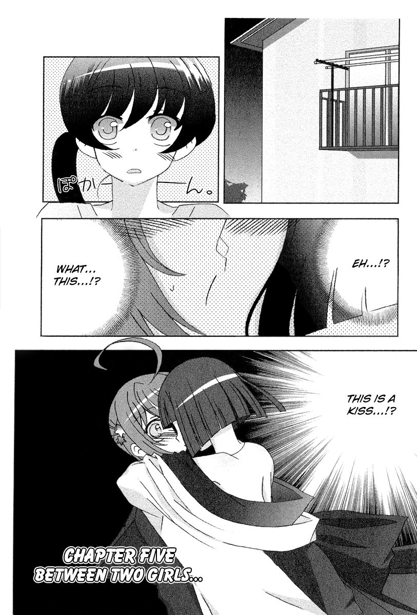 Tama to Tama to Between Two Girls... 第2页
