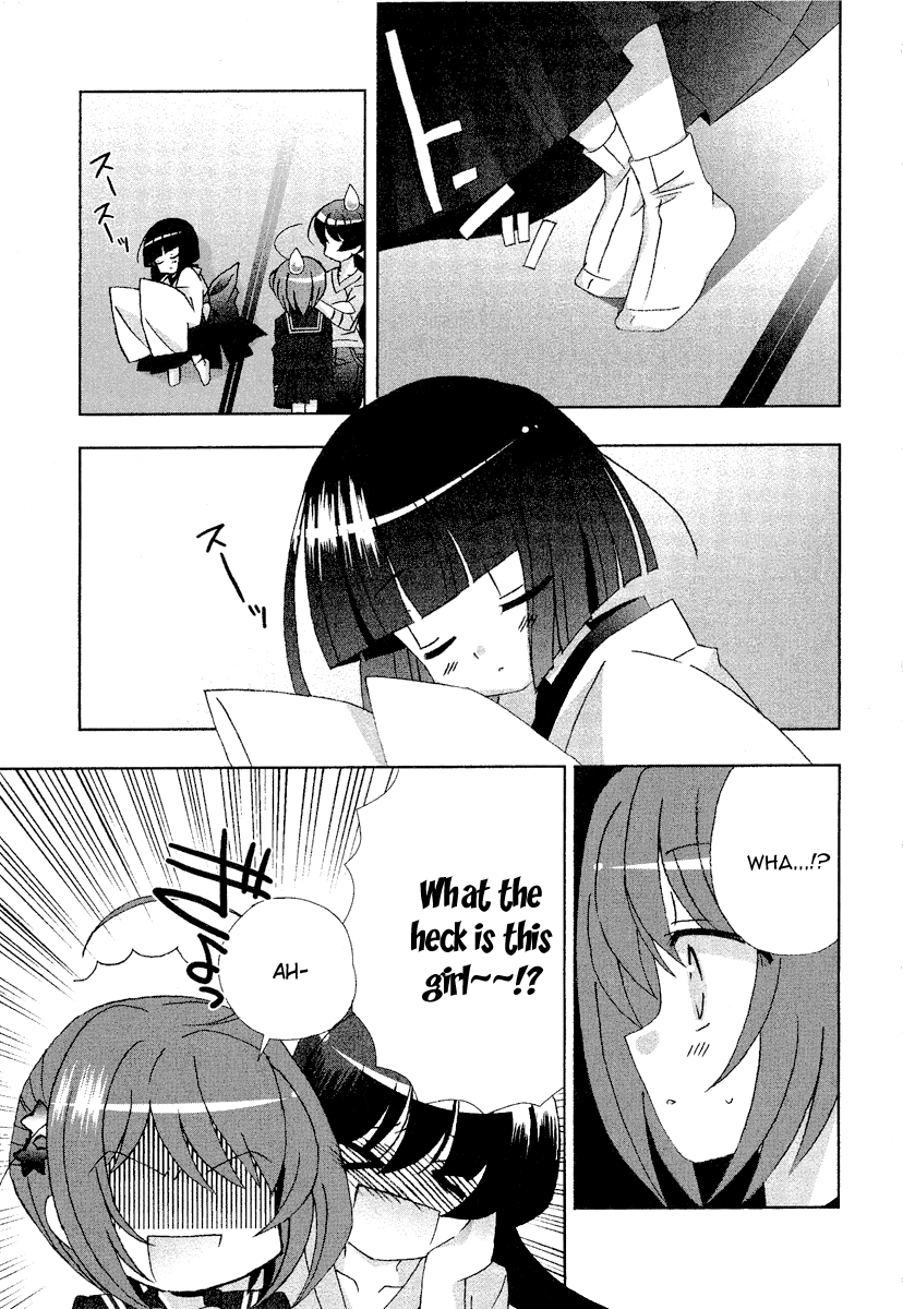 Tama to Tama to Between Two Girls... 第6页