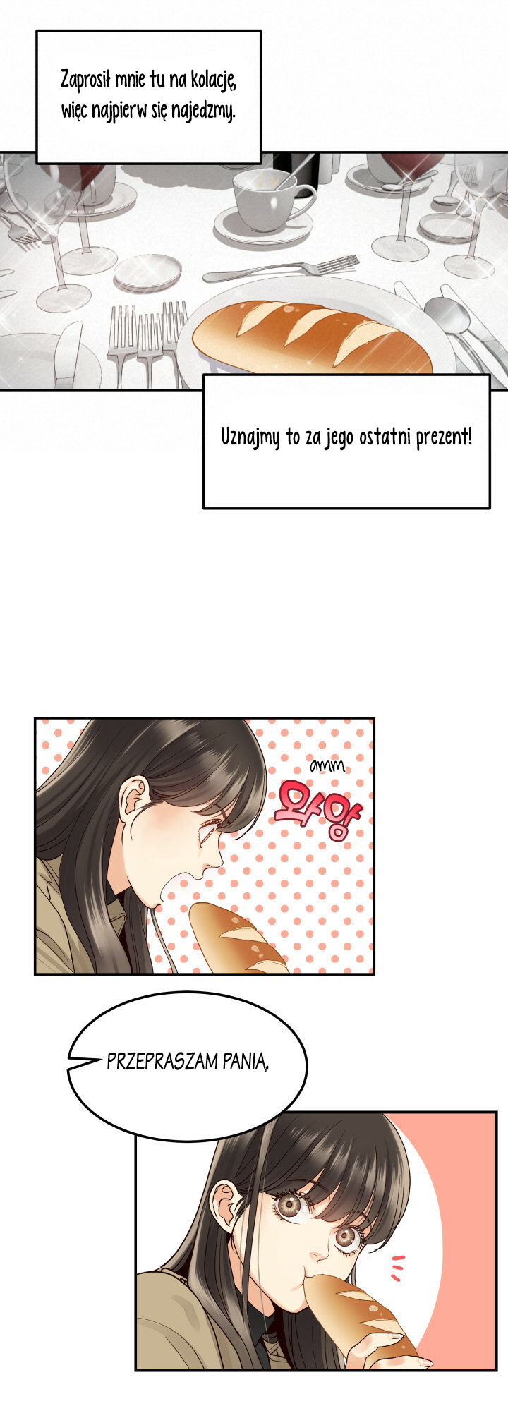 Daytime Star Vol. 1 Ch. 1 第11页