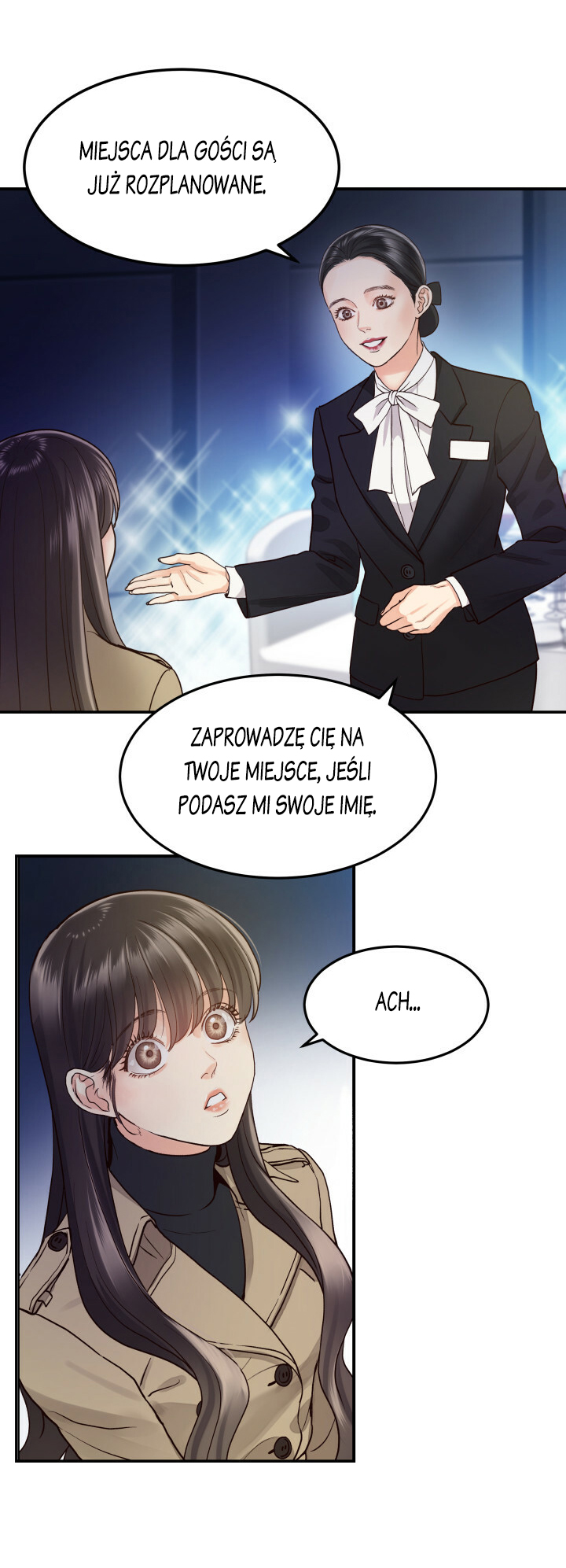 Daytime Star Vol. 1 Ch. 1 第12页