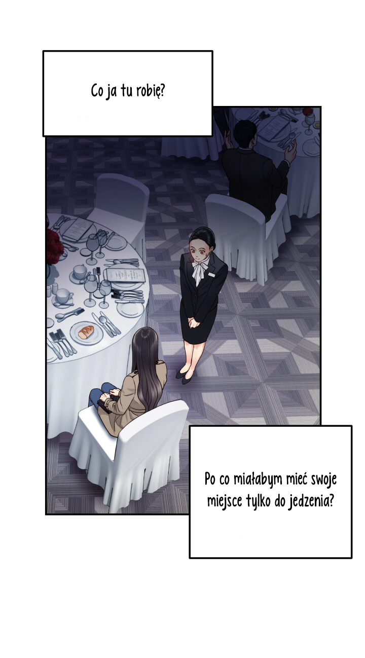 Daytime Star Vol. 1 Ch. 1 第14页
