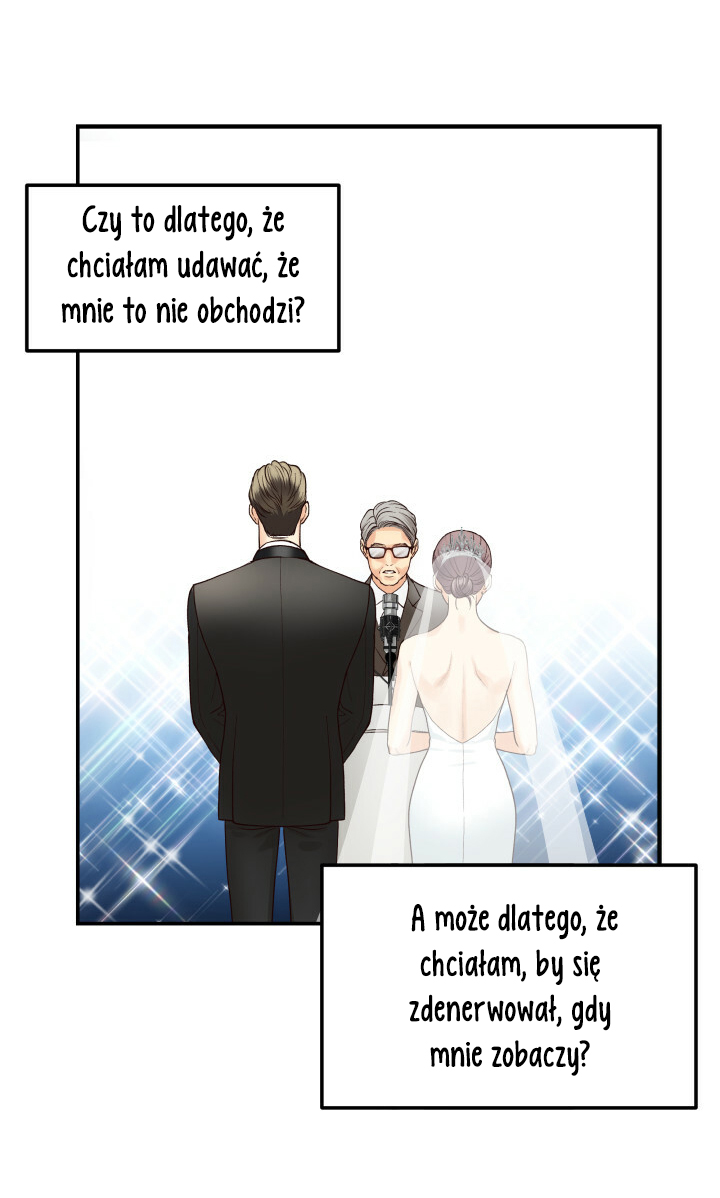 Daytime Star Vol. 1 Ch. 1 第15页