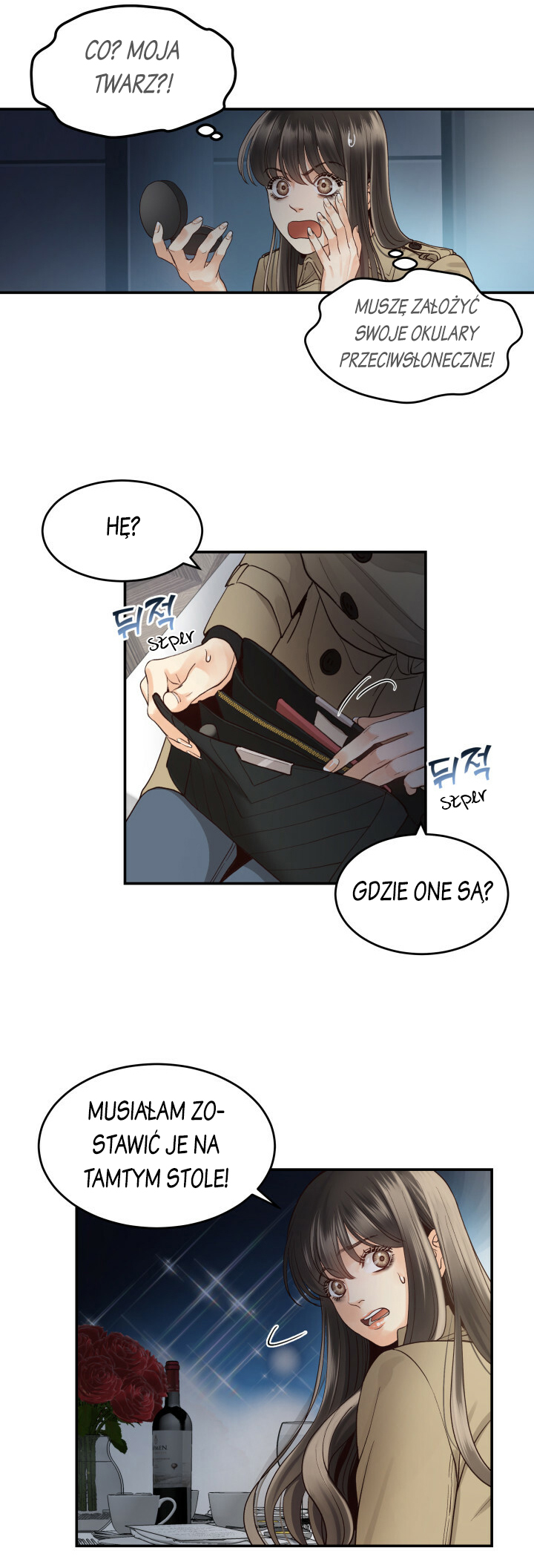 Daytime Star Vol. 1 Ch. 1 第21页