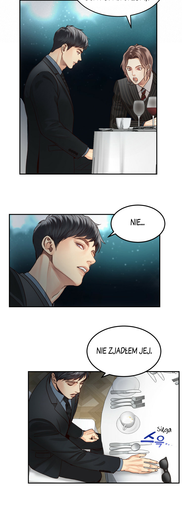 Daytime Star Vol. 1 Ch. 1 第23页