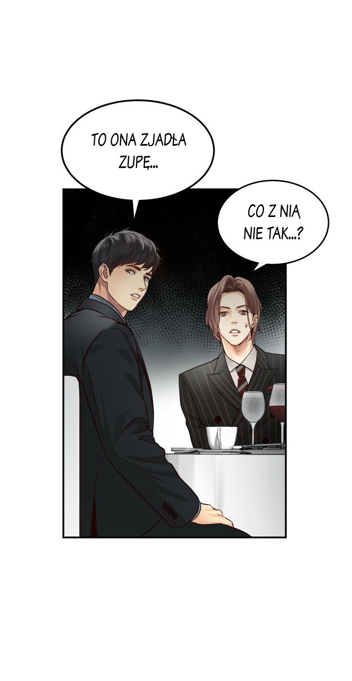 Daytime Star Vol. 1 Ch. 1 第25页