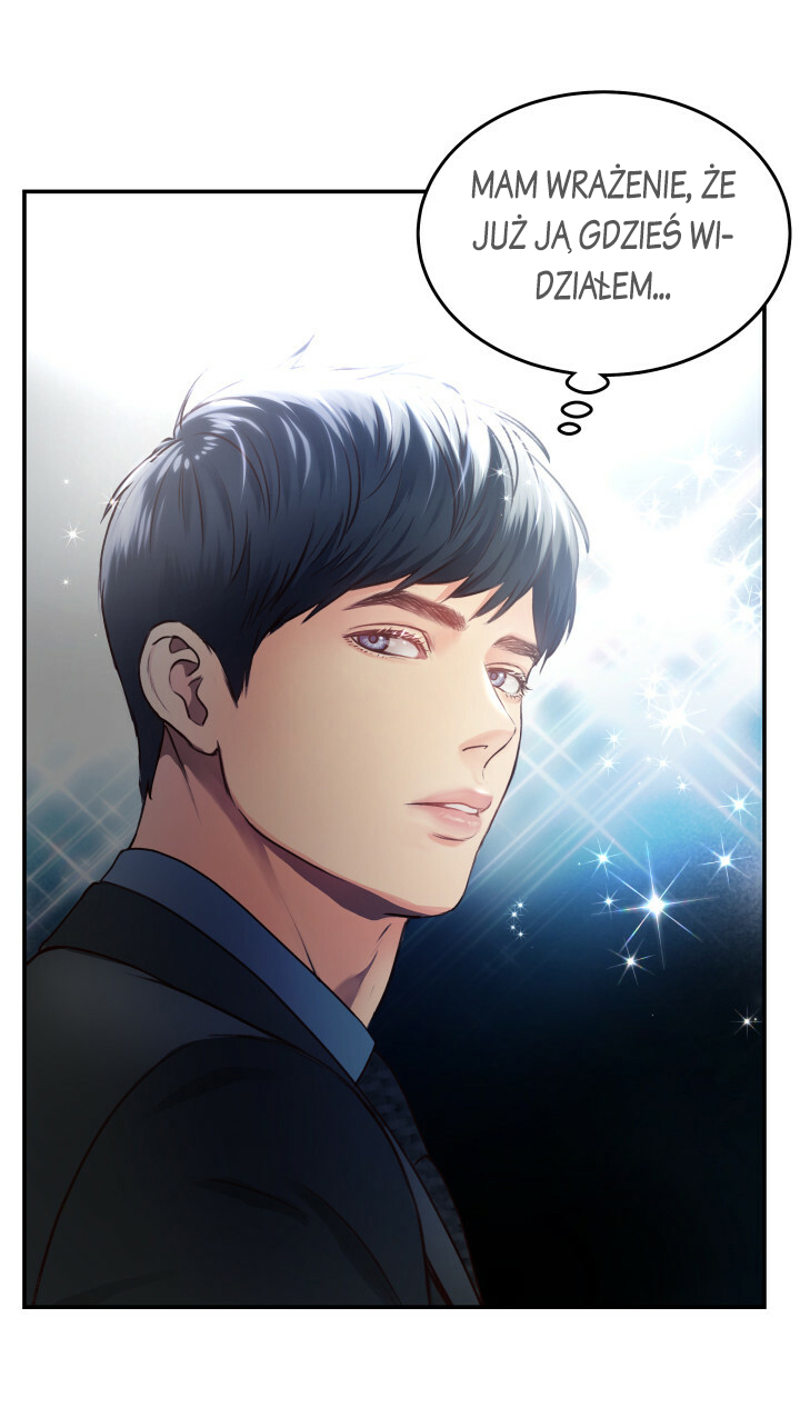 Daytime Star Vol. 1 Ch. 1 第26页