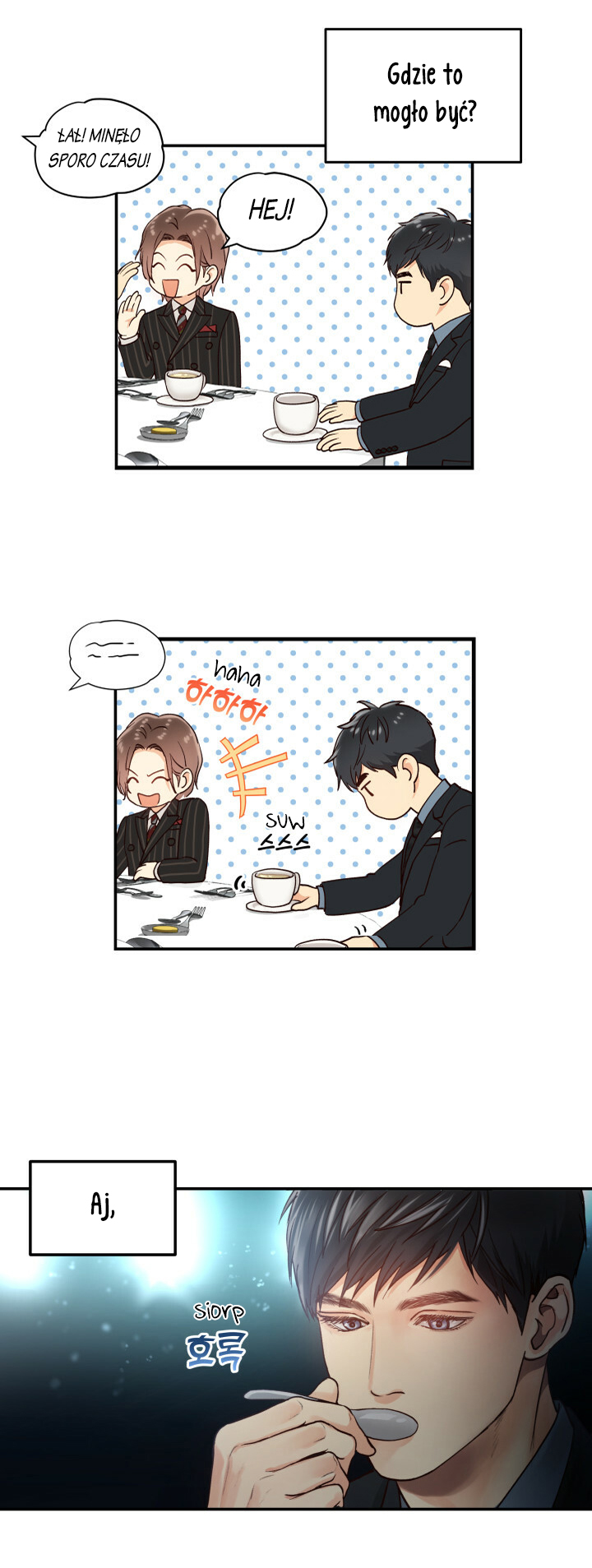 Daytime Star Vol. 1 Ch. 1 第27页
