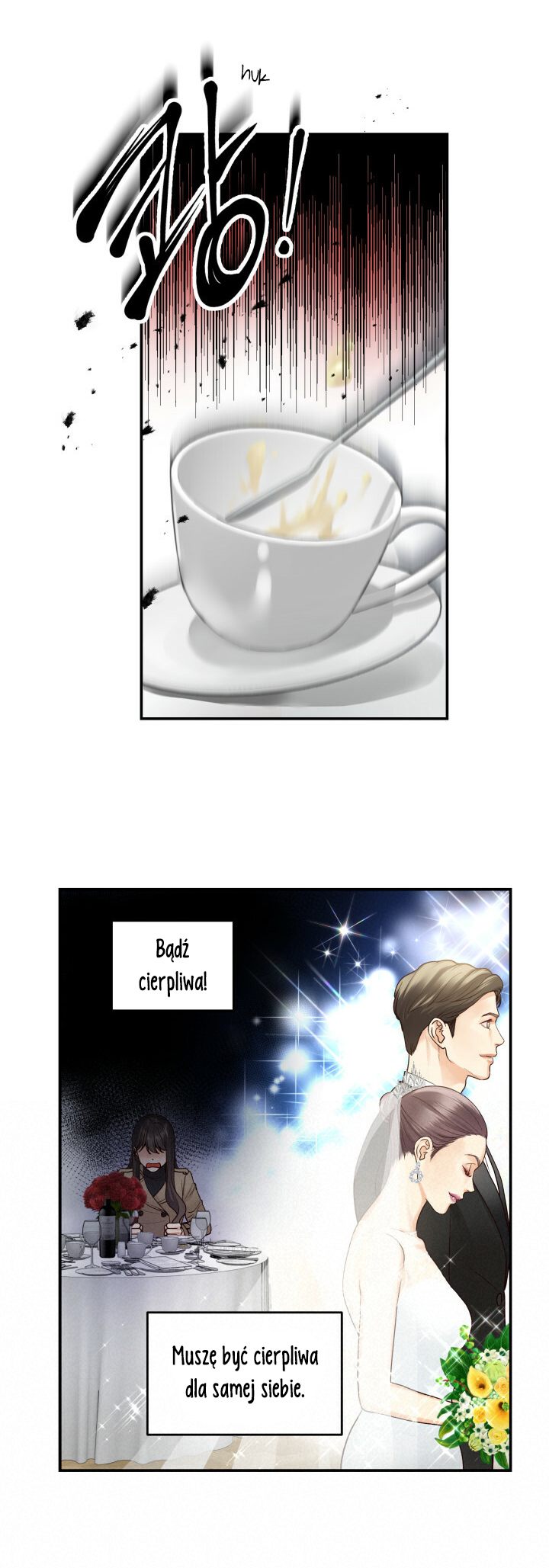 Daytime Star Vol. 1 Ch. 1 第10页