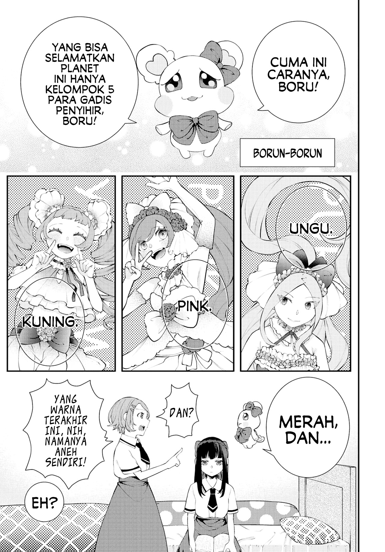 The Magical Girl Next Door Oneshot 第4页