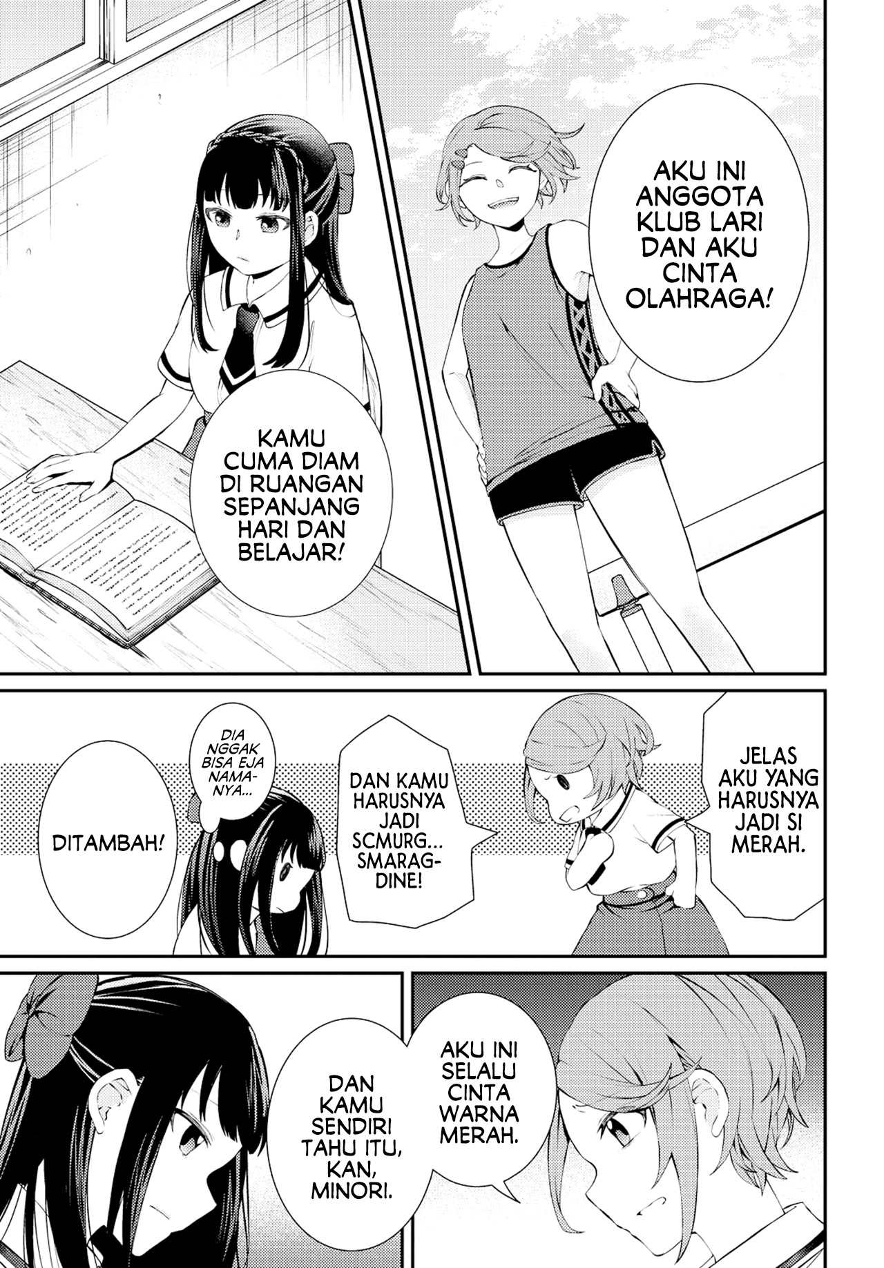 The Magical Girl Next Door Oneshot 第6页