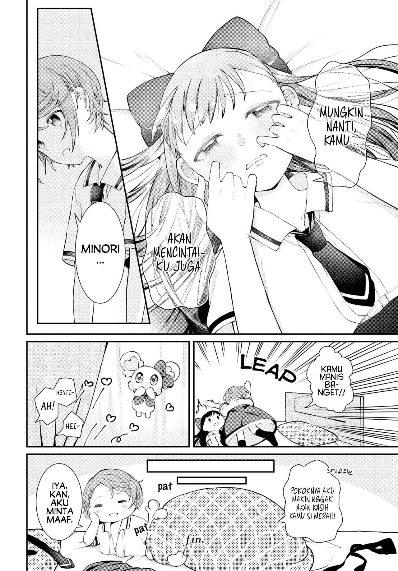 The Magical Girl Next Door Oneshot 第9页