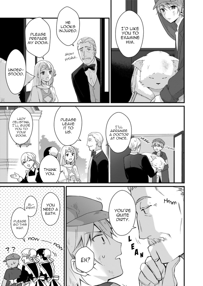 Kago nashi Reijou no Chiisa na Mura ~Saa, Ryouchi Un'ei wo Hajimemashou!~ Vol. 1 Ch. 2 第11页