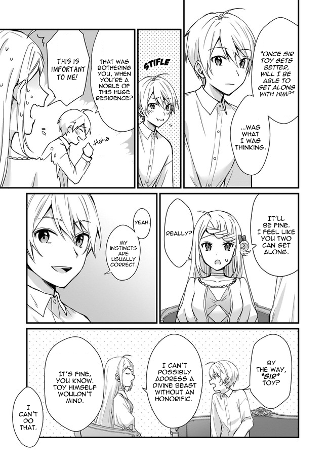 Kago nashi Reijou no Chiisa na Mura ~Saa, Ryouchi Un'ei wo Hajimemashou!~ Vol. 1 Ch. 2 第13页