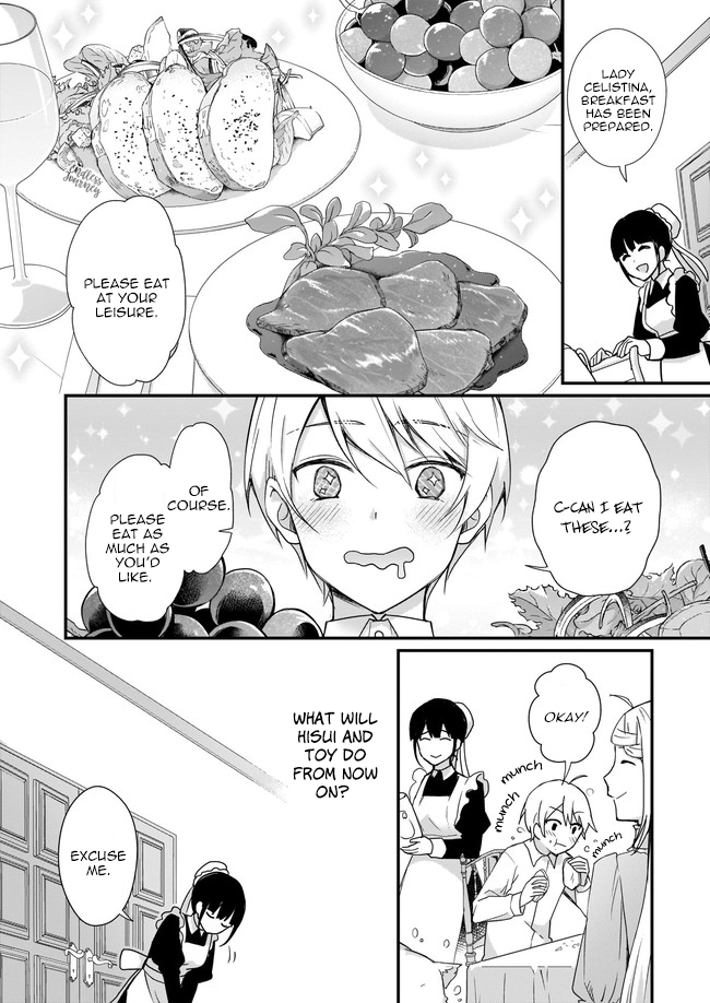 Kago nashi Reijou no Chiisa na Mura ~Saa, Ryouchi Un'ei wo Hajimemashou!~ Vol. 1 Ch. 2 第16页