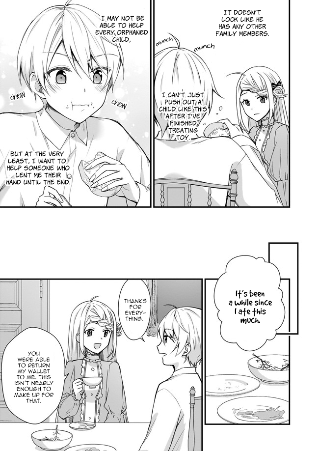 Kago nashi Reijou no Chiisa na Mura ~Saa, Ryouchi Un'ei wo Hajimemashou!~ Vol. 1 Ch. 2 第17页