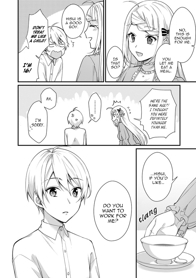 Kago nashi Reijou no Chiisa na Mura ~Saa, Ryouchi Un'ei wo Hajimemashou!~ Vol. 1 Ch. 2 第18页
