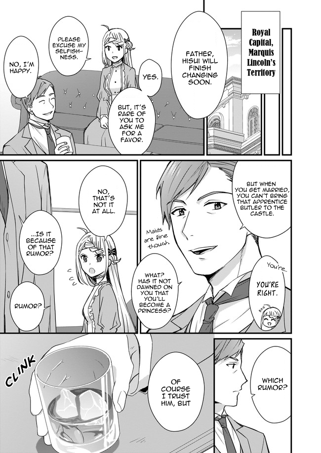 Kago nashi Reijou no Chiisa na Mura ~Saa, Ryouchi Un'ei wo Hajimemashou!~ Vol. 1 Ch. 2 第21页