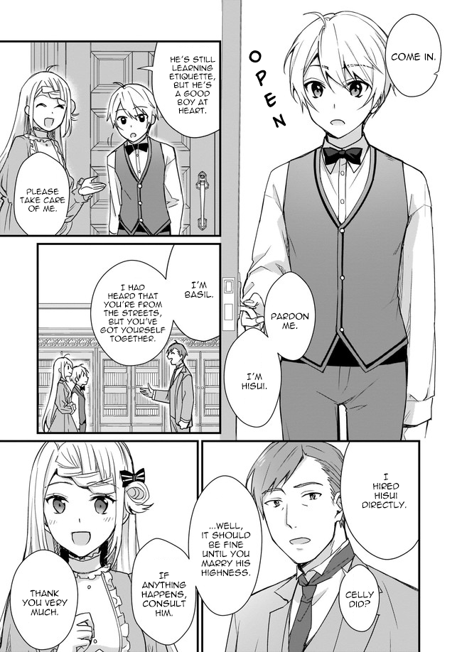Kago nashi Reijou no Chiisa na Mura ~Saa, Ryouchi Un'ei wo Hajimemashou!~ Vol. 1 Ch. 2 第23页
