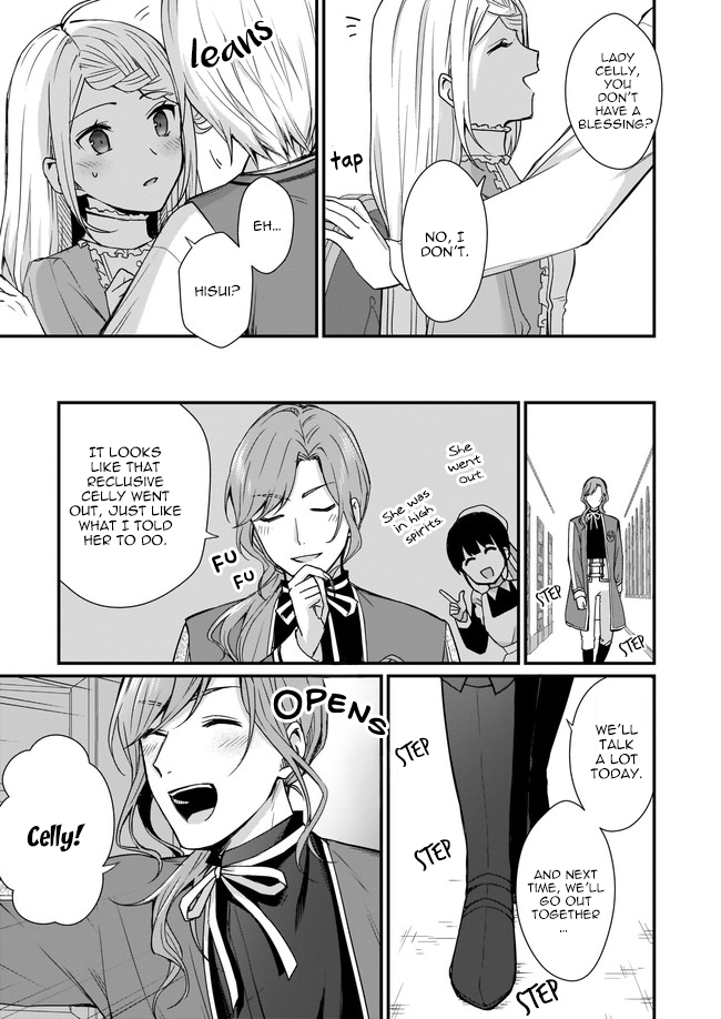 Kago nashi Reijou no Chiisa na Mura ~Saa, Ryouchi Un'ei wo Hajimemashou!~ Vol. 1 Ch. 2 第25页