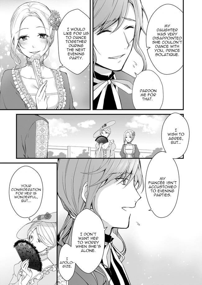 Kago nashi Reijou no Chiisa na Mura ~Saa, Ryouchi Un'ei wo Hajimemashou!~ Vol. 1 Ch. 2 第5页