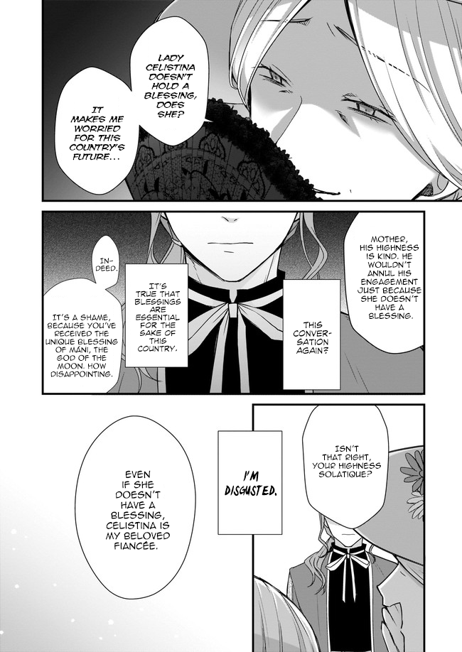 Kago nashi Reijou no Chiisa na Mura ~Saa, Ryouchi Un'ei wo Hajimemashou!~ Vol. 1 Ch. 2 第6页