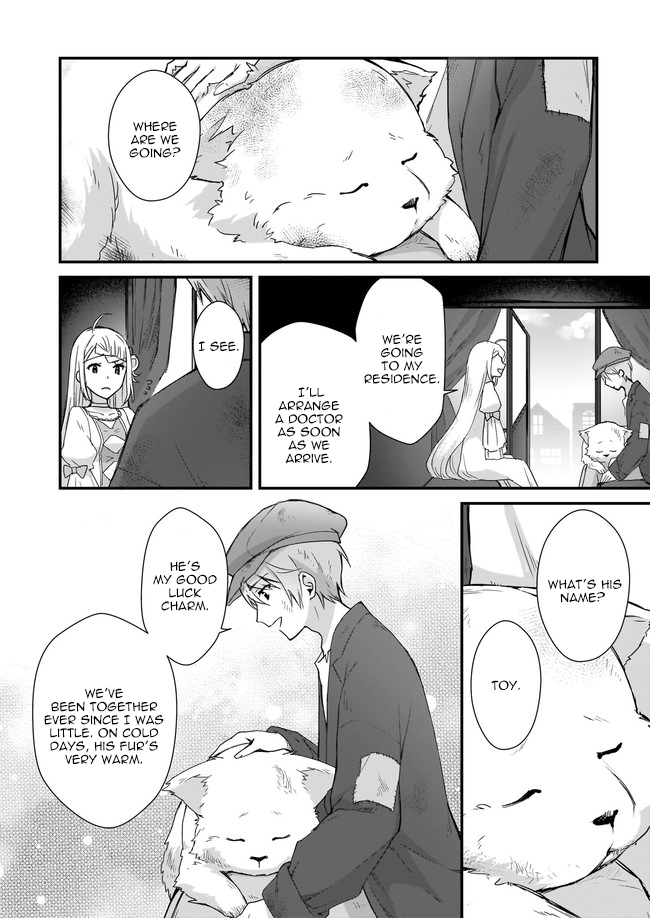 Kago nashi Reijou no Chiisa na Mura ~Saa, Ryouchi Un'ei wo Hajimemashou!~ Vol. 1 Ch. 2 第8页