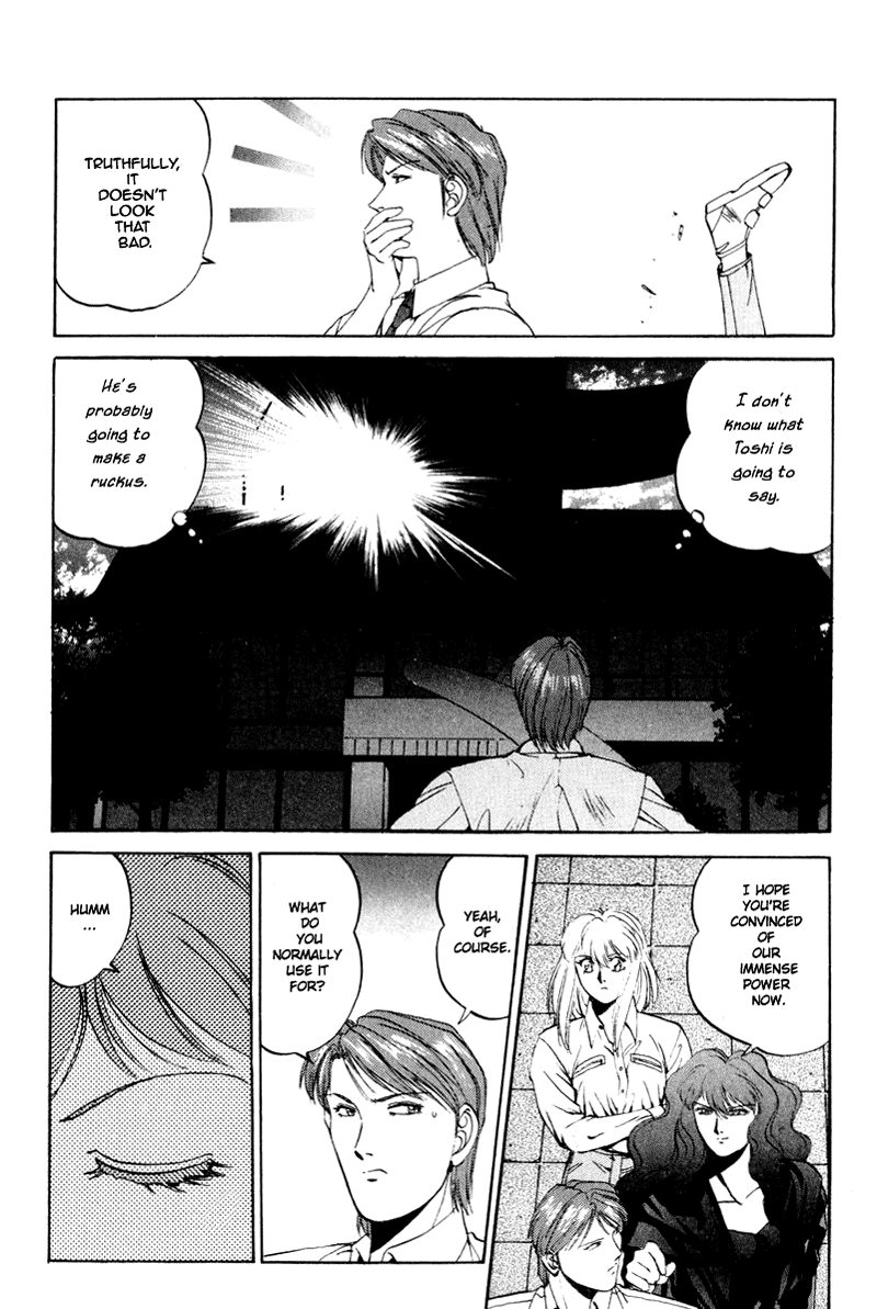 Compiler MENU.2 [DECISION MAKING] 第26页