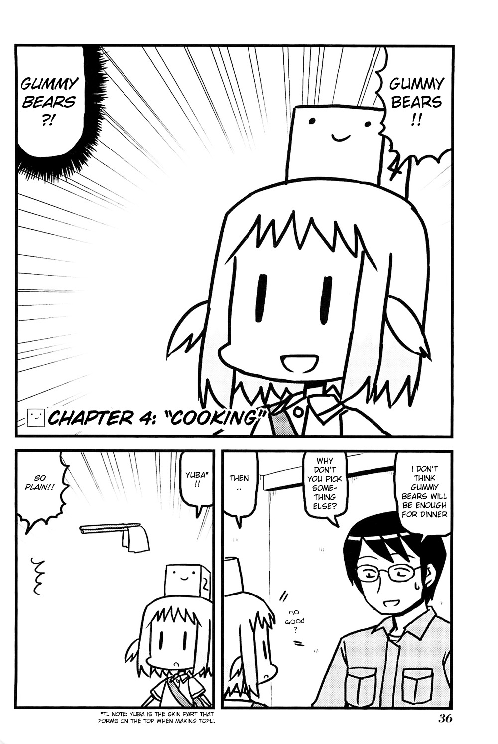 Hirameki Hatsume-chan Cooking 第2页